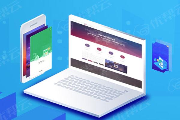农安分析企业在网页设计中需要注意的几个常见问题